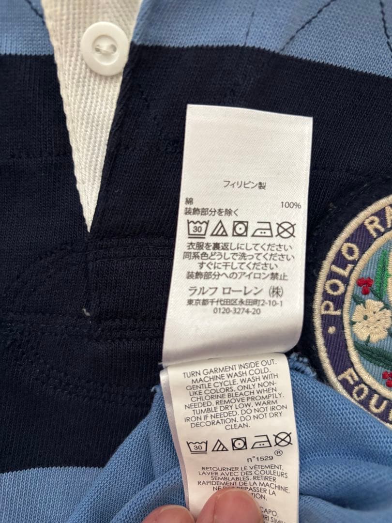 ポロ ラルフ ローレン ラガーシャツ ワッペン付US サイズS