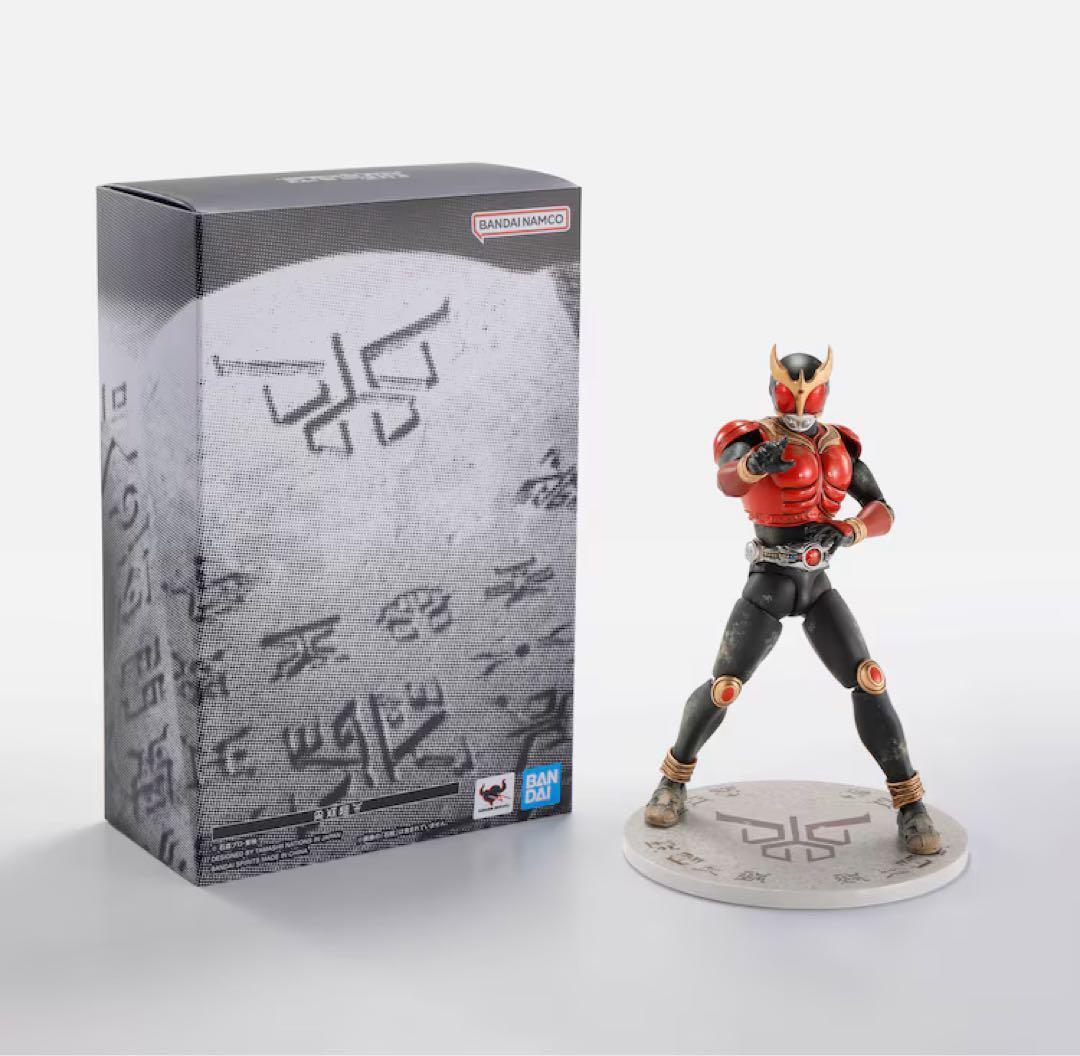 【新品未開封】S.H.Figuarts 真骨彫製法 超古代戦士クウガ 2個セット