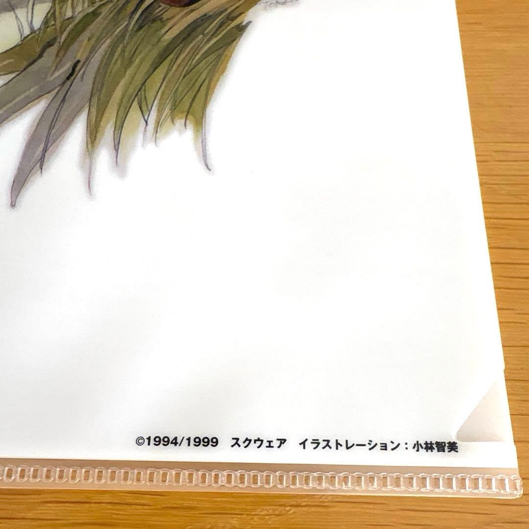 サガフロンティア2 TVパニック特典クリアファイルセット 非売品 未使用