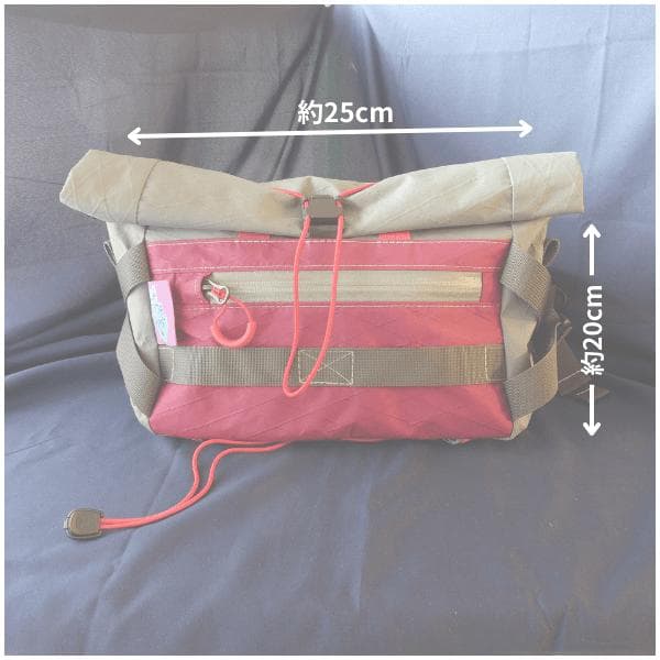 【Psychedelic Worx】Handlebar Bag ブリトーハウス