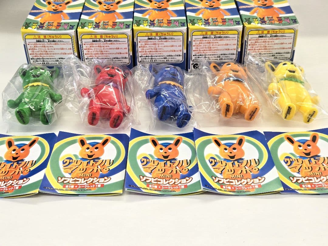 パンクドランカーズ グレイトフルマッポ mini 5種セット