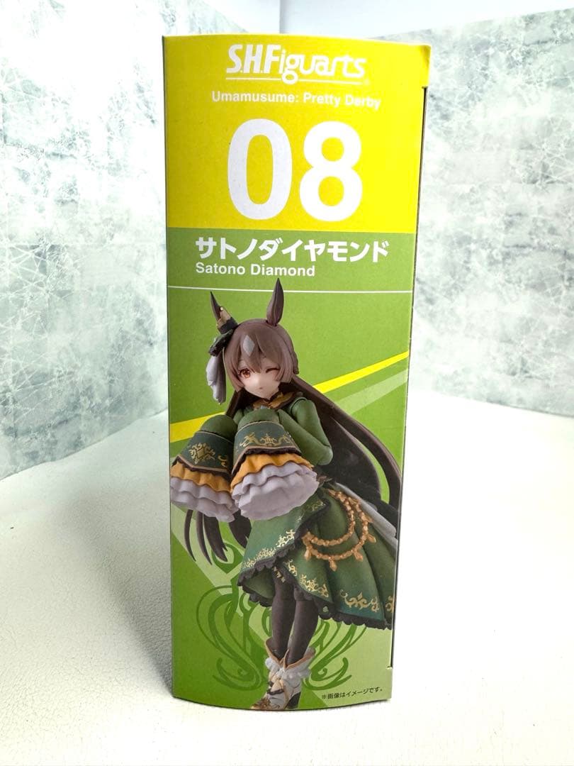 未開封 SHFiguarts ウマ娘 サトノダイヤモンド フィギュア