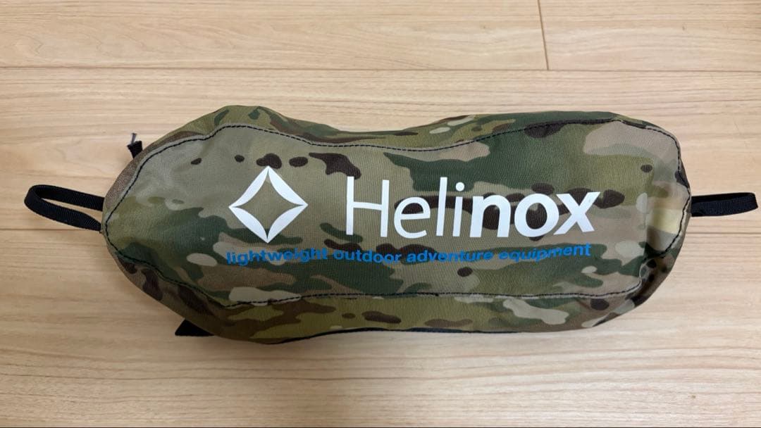 ★Helinox ChairOneカモフラ（緑）➕Vibram ballセット