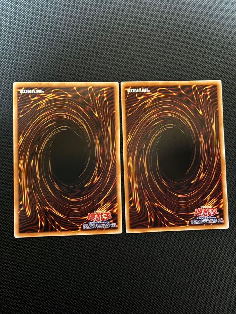 遊戯王 黒魔導のカーテン オーバーフレーム ウルトラレア 日版 #02