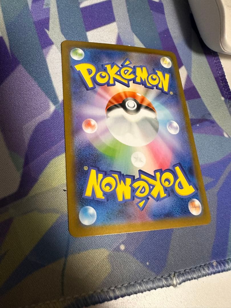 ポケモンカード　トウコ　sar