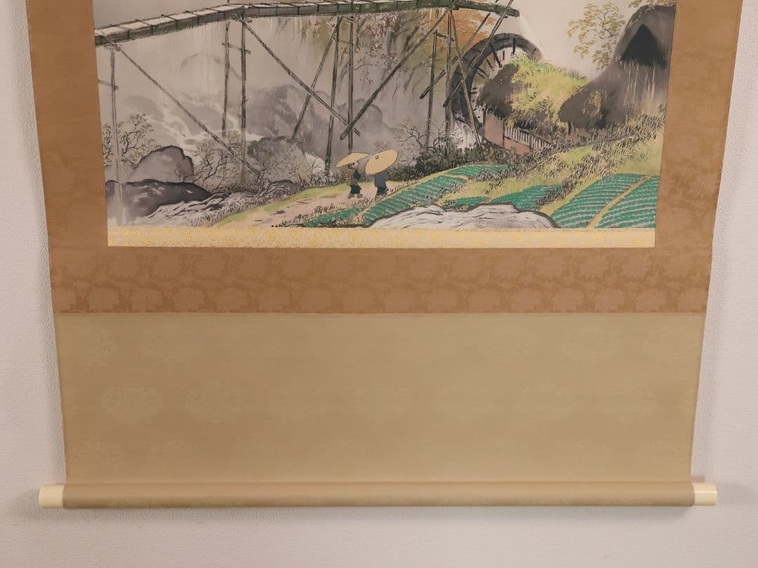 【複製】川合玉堂「渓村春雨」限定13/480 川合マサエ監修 掛軸 MA637