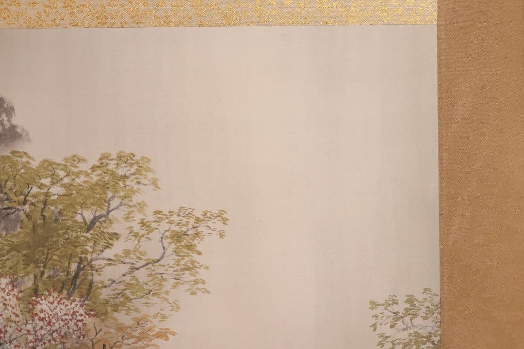 【複製】川合玉堂「渓村春雨」限定13/480 川合マサエ監修 掛軸 MA637