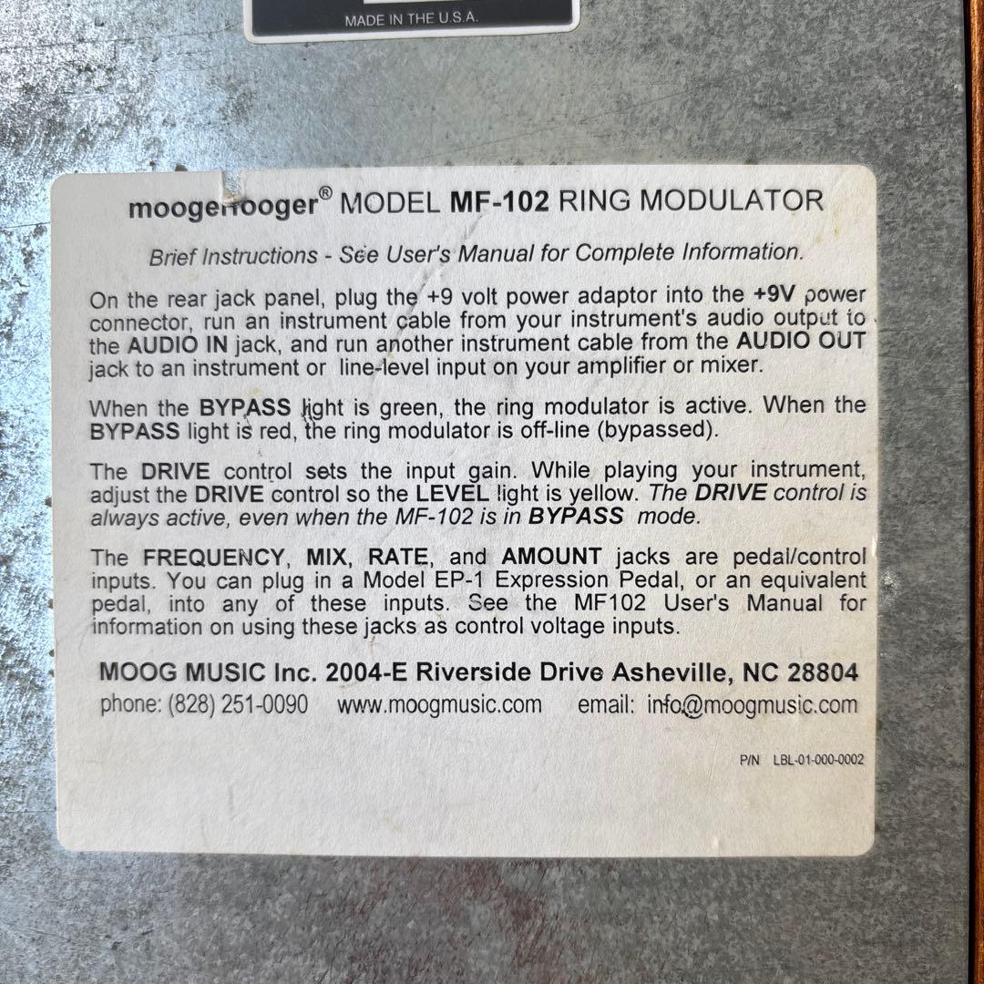 白*酢様 【動作確認済】Moog Moogerfooger MF-102