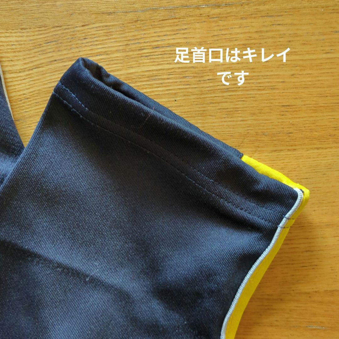Liberta サッカー用ジャージ(上下) サイズ130
