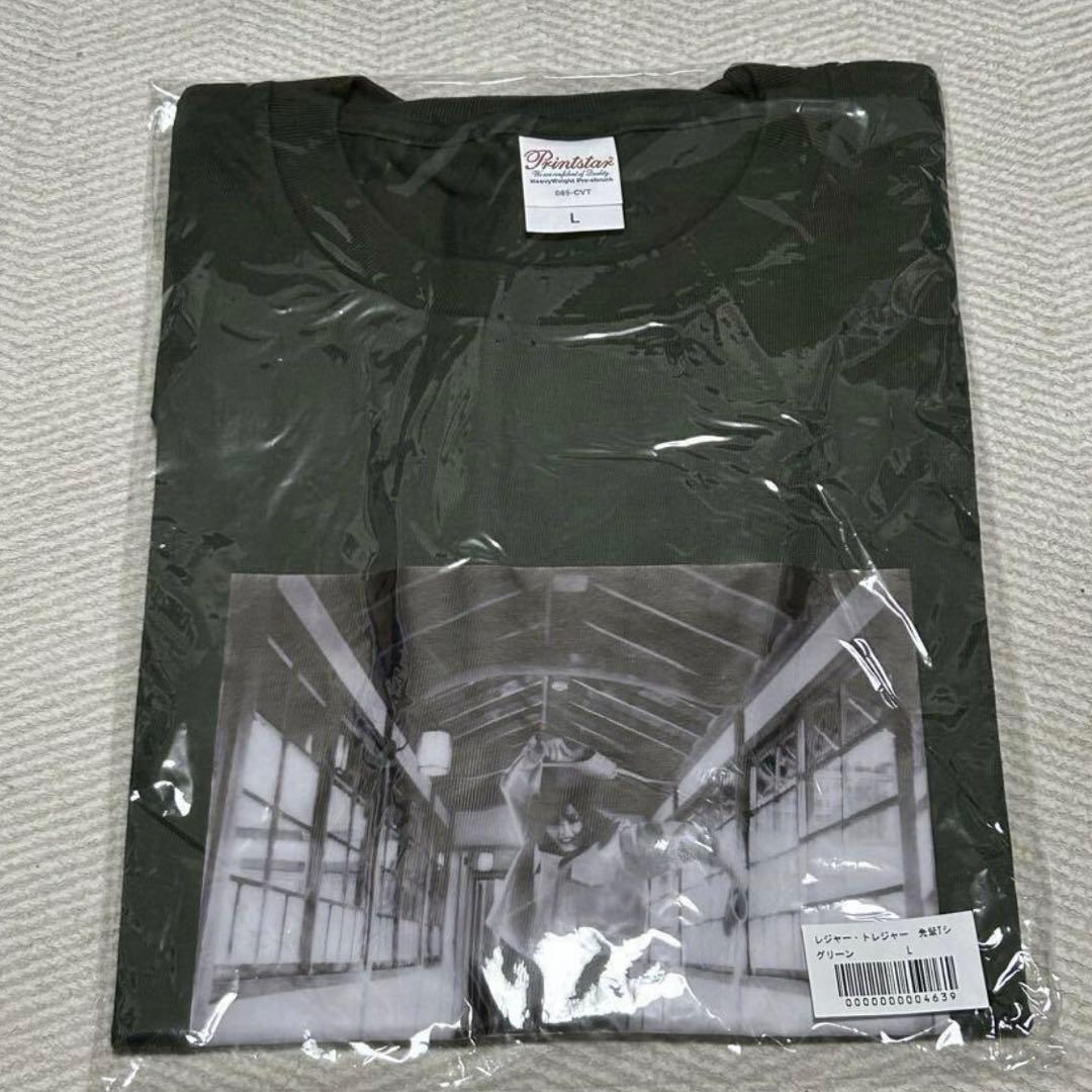 新品未開封 広瀬すず 写真集 レジャートレジャー 発売記念 先輩ＴシャツＬサイズ