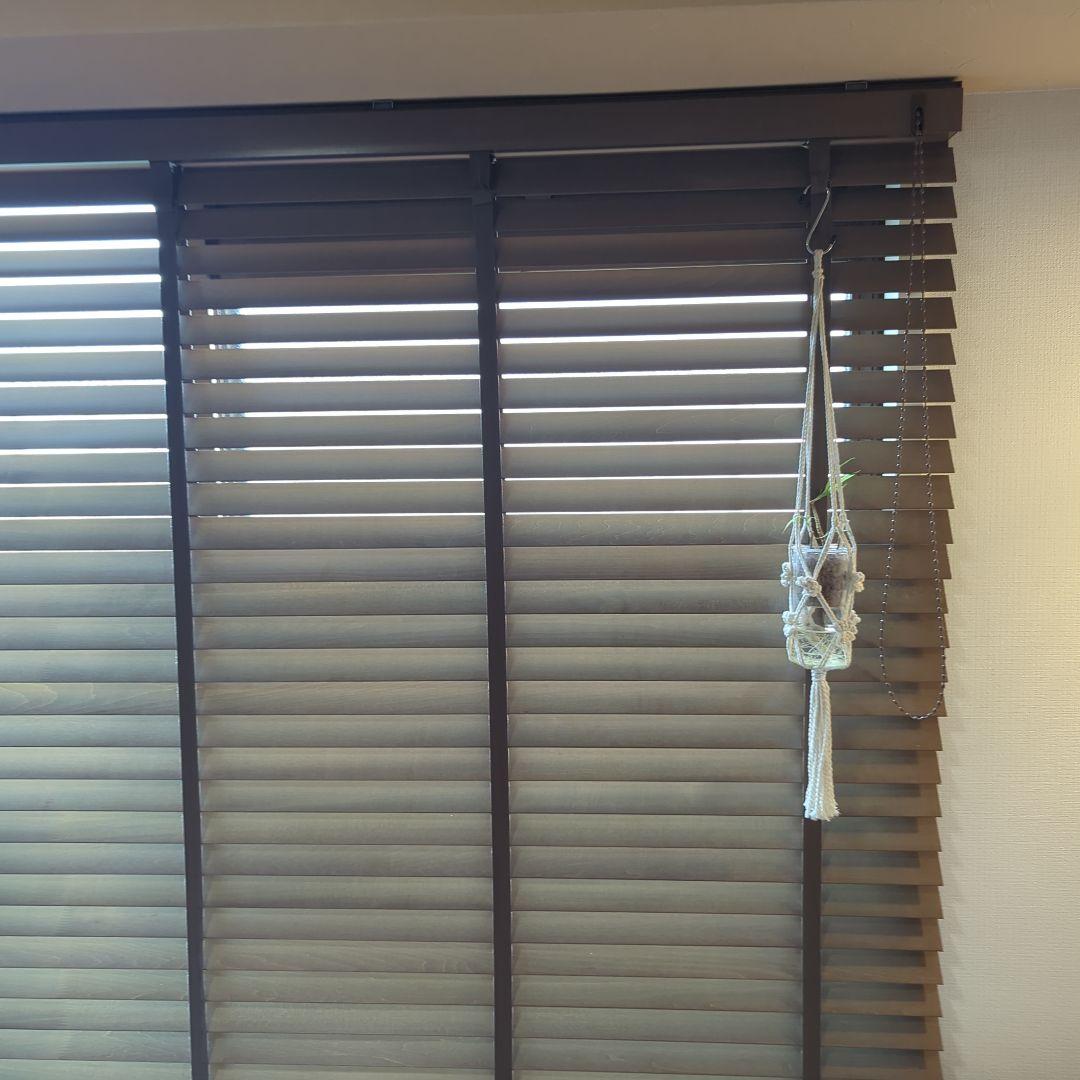木製ウッドブラインド　ブラウン　チェーン式200cm×148cm