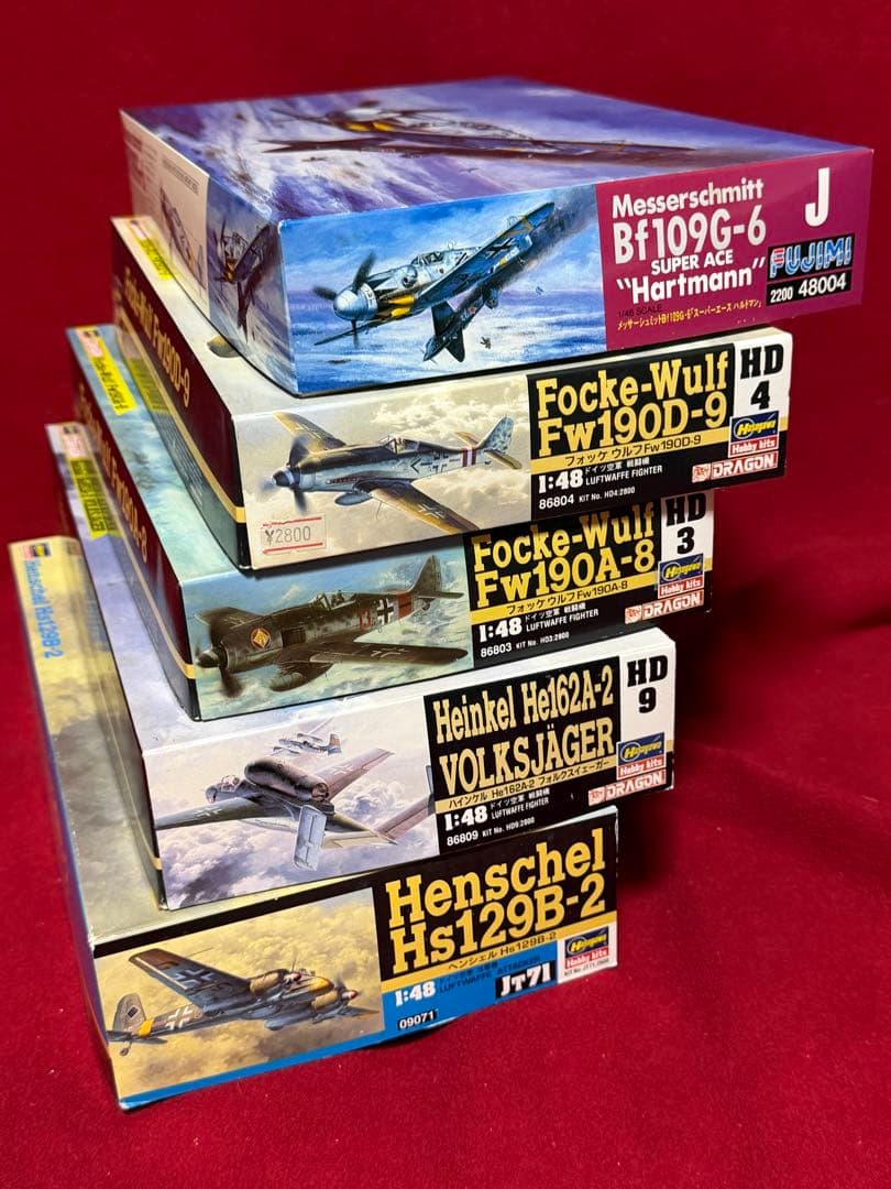 ハセガワ1/48 ヘンシェルHs129B-2 他、ドイツ機セット