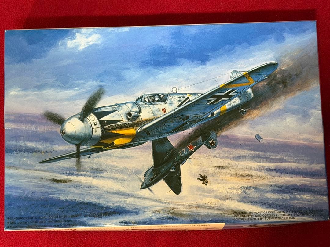 ハセガワ1/48 ヘンシェルHs129B-2 他、ドイツ機セット