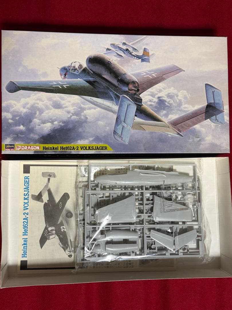 ハセガワ1/48 ヘンシェルHs129B-2 他、ドイツ機セット
