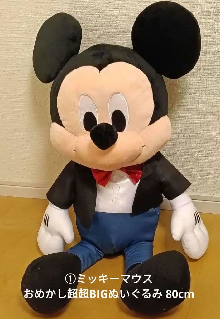《人気14点まとめ売り》未使用 アミューズメント景品 プライズ おまけ付き