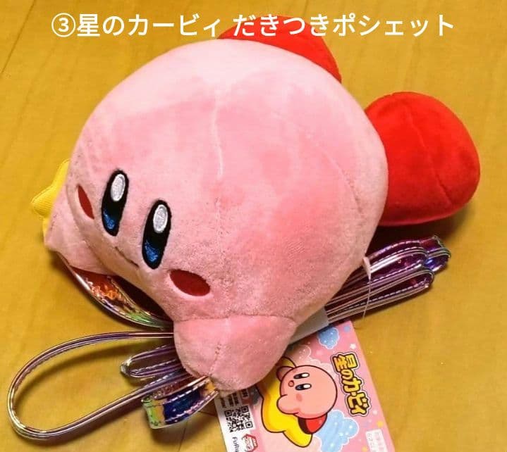 《人気14点まとめ売り》未使用 アミューズメント景品 プライズ おまけ付き