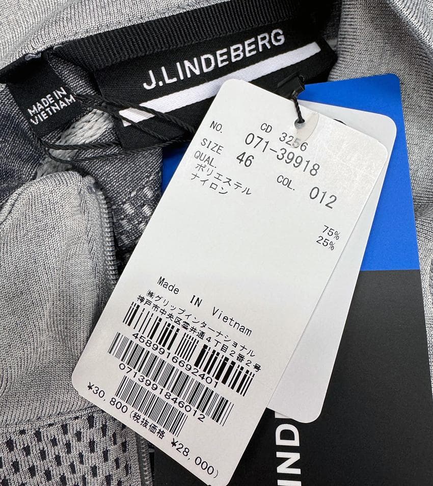 新品 J.LINDEBERG ゴルフシームレスハーフジップミッドレイヤー /M