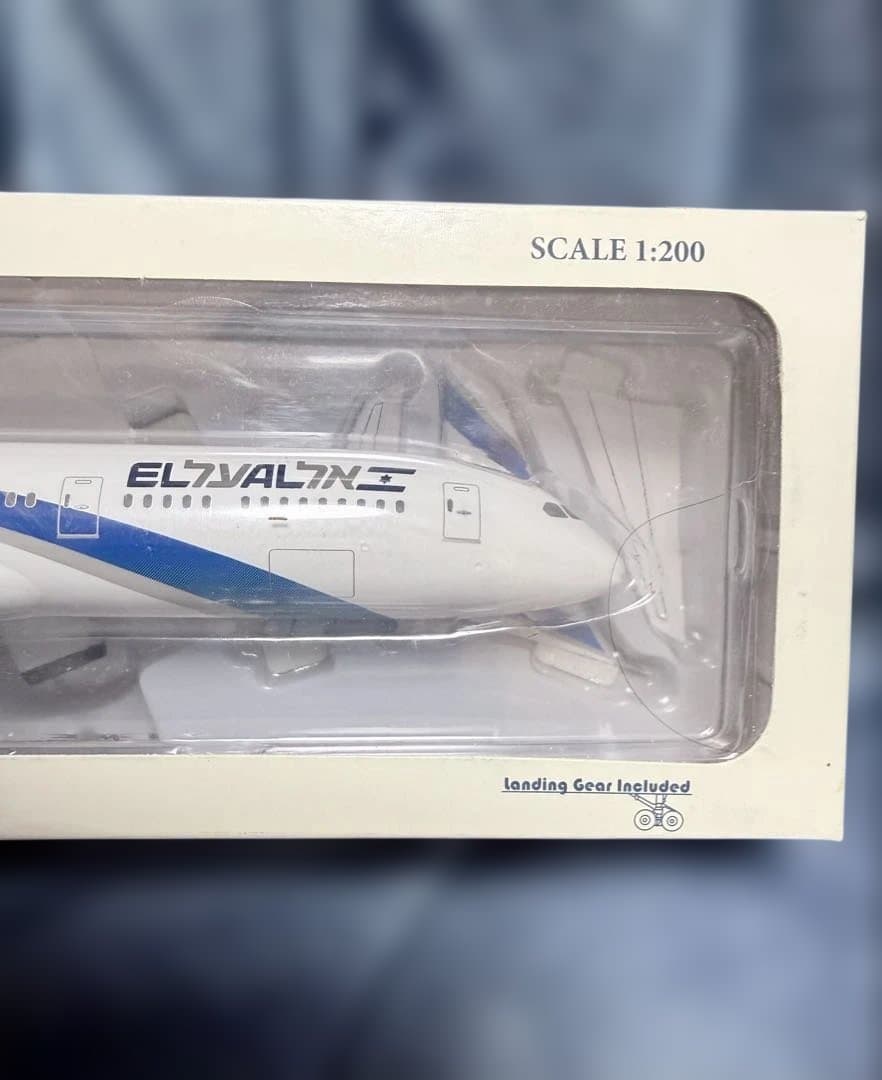 【Yuichi☆】エルアル航空 ボーイング787-9 1/200