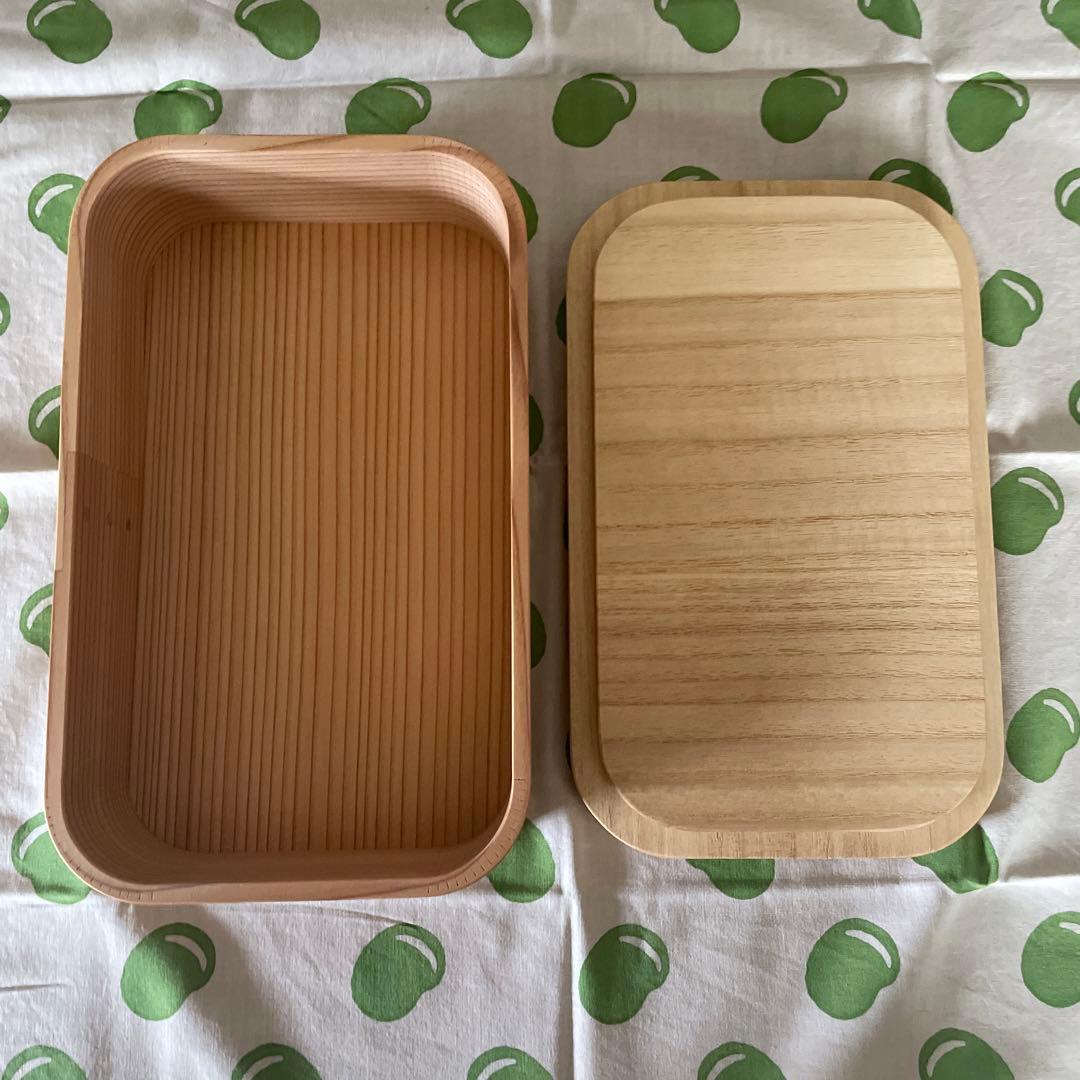 【ASAKURA】三ツ星弁当箱 750ml