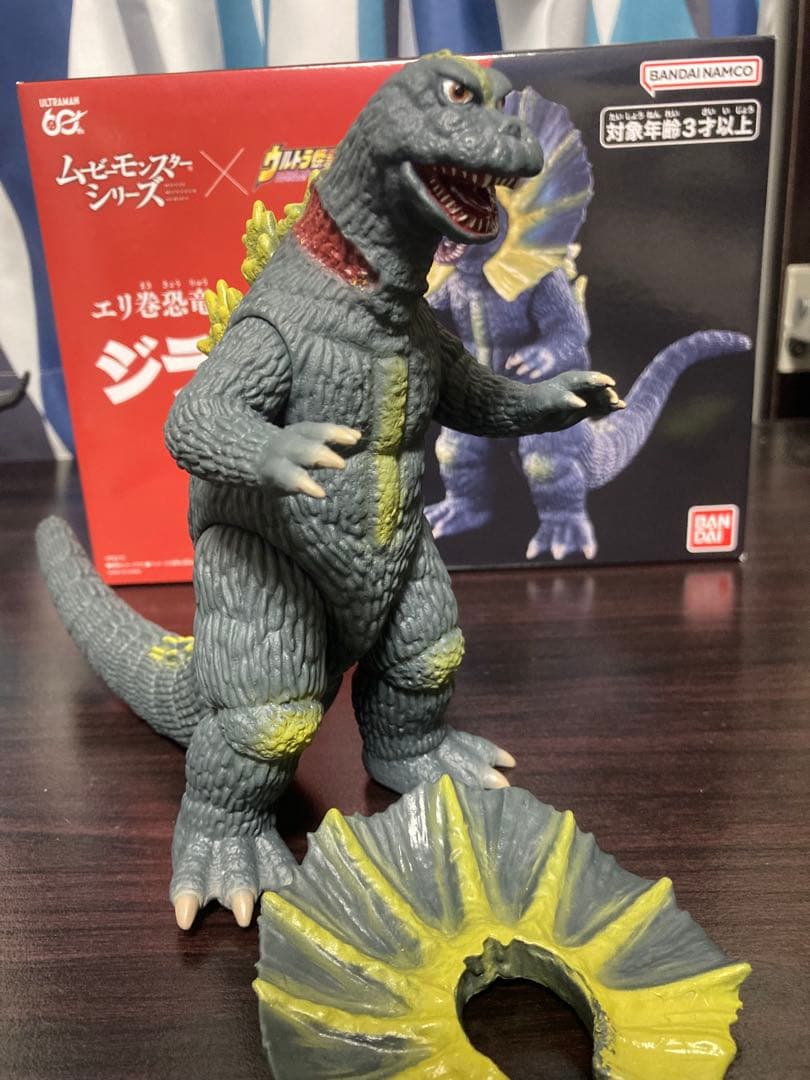 ムービーモンスターシリーズ　エリ巻恐竜　ジラース　初期傷あり　ウルトラマン　怪獣
