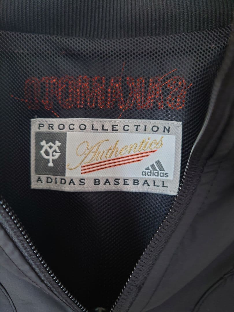 #6 坂本勇人（読売ジャイアンツ）adidas プロコレ ハーフジップジャケット