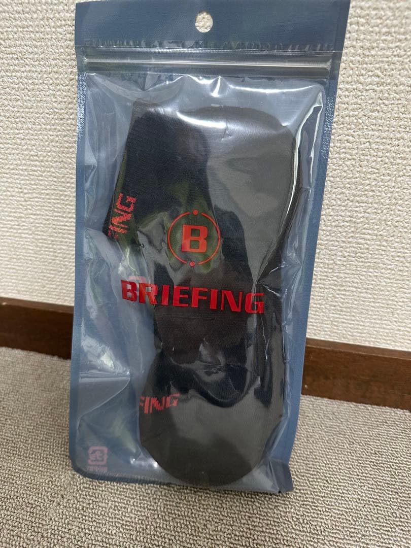 ※専用※新品未使用※BRIEFING