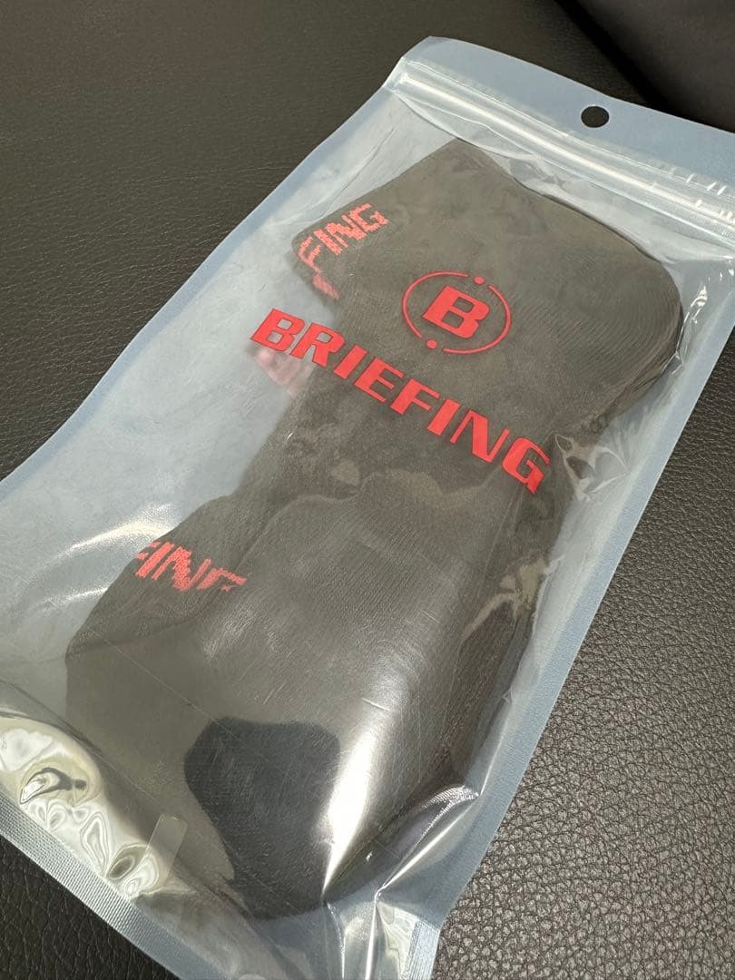※専用※新品未使用※BRIEFING