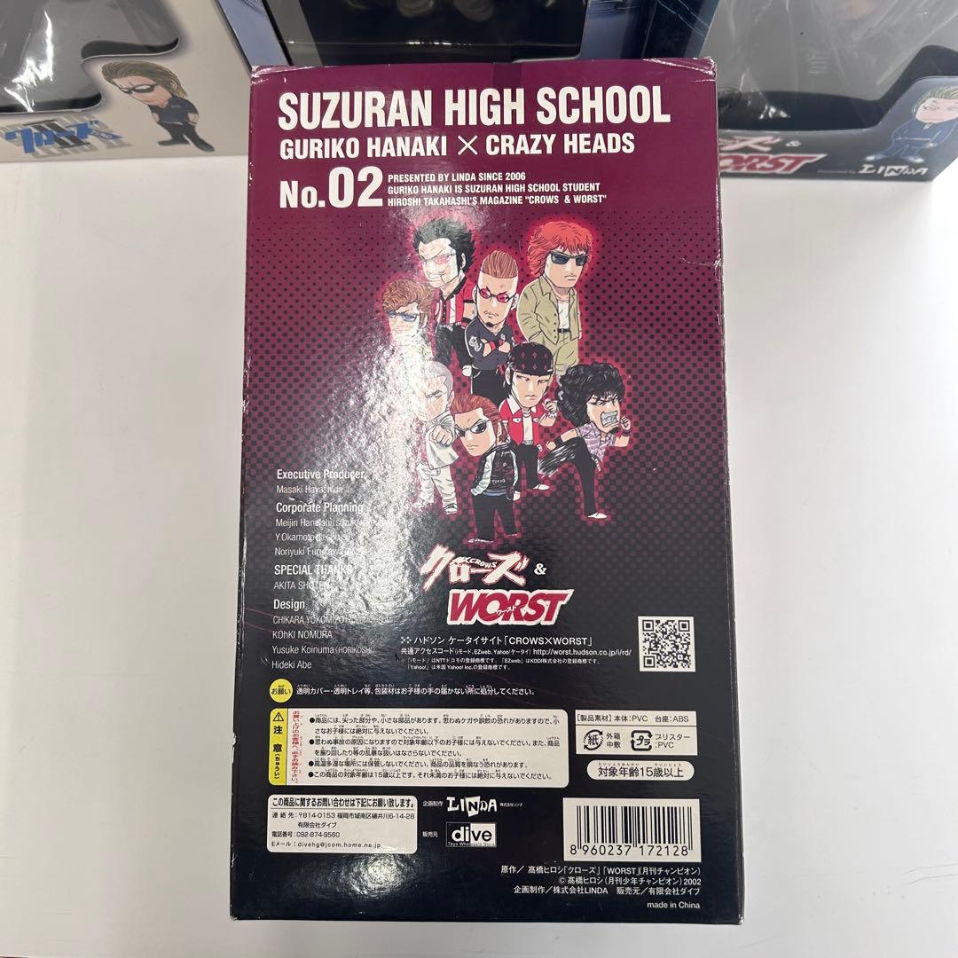 クローズ&WORST CRAZY HEADS クレイジーヘッド　6体セット売り