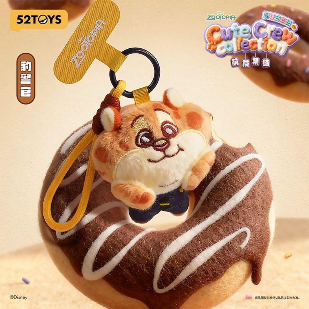 【新品】52TOYS ブラインドボックス ズートピア 可愛い仲間　クロウハウザー