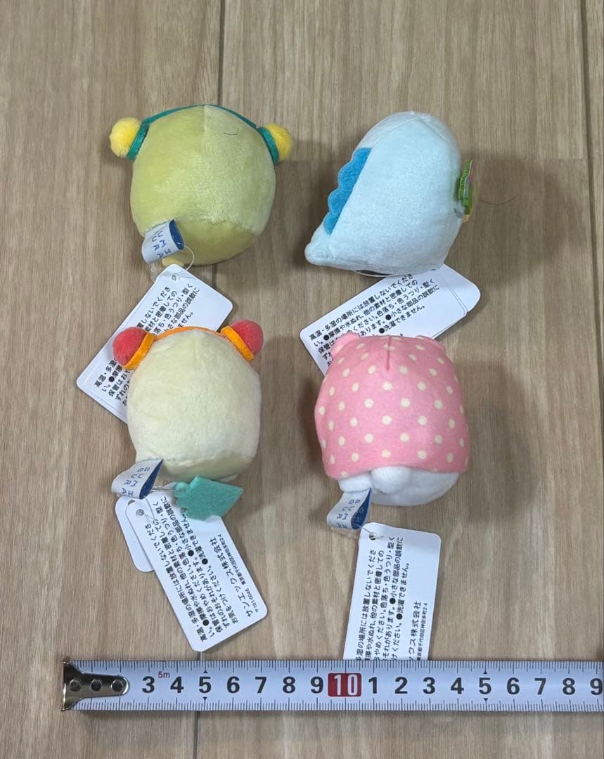 限定 すみっコぐらし てのりぬいぐるみ とかげ
