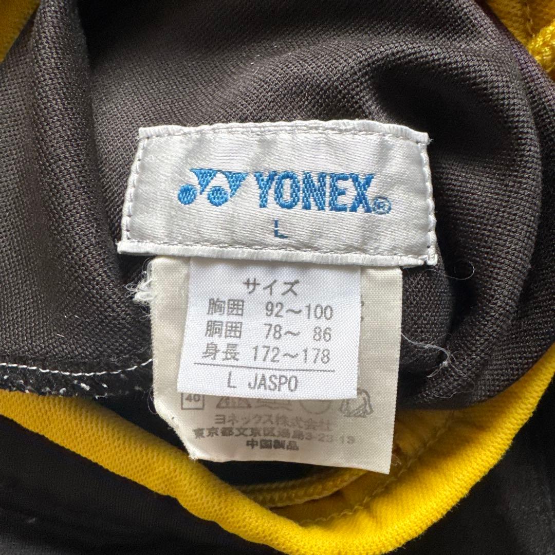 YONEX ショートパンツ リーチョンウェイ　L