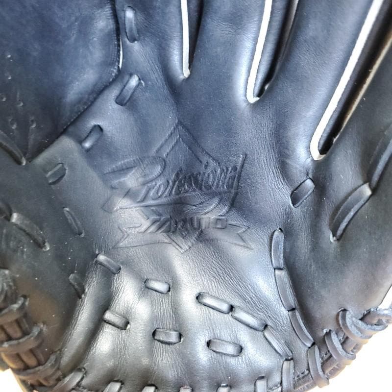 ミズノ Mizuno 斎藤佑樹モデル 投手用 軟式グローブ
