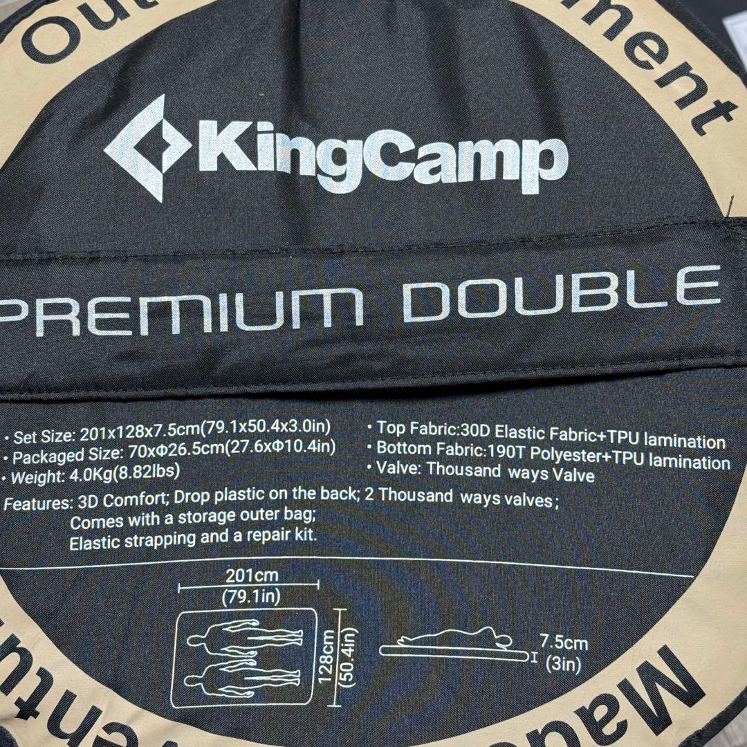 KingCamp インフレーターマット プレミアムダブル 7.5cm 2人用