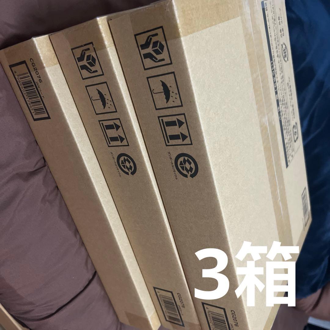 3箱爆速発送27日発送遊戯王OCGデュエルモンスターズミニ掛軸三幻神