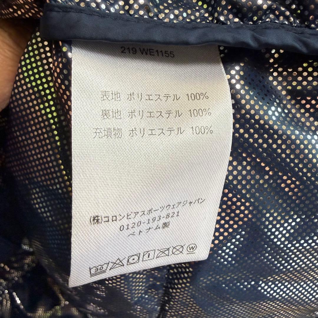 Columbia ウェアセット L オムニヒート 3WAY ブラック　ブルー