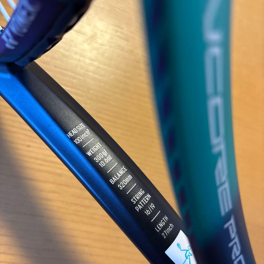 YONEX VCORE PRO 100 テニスラケット