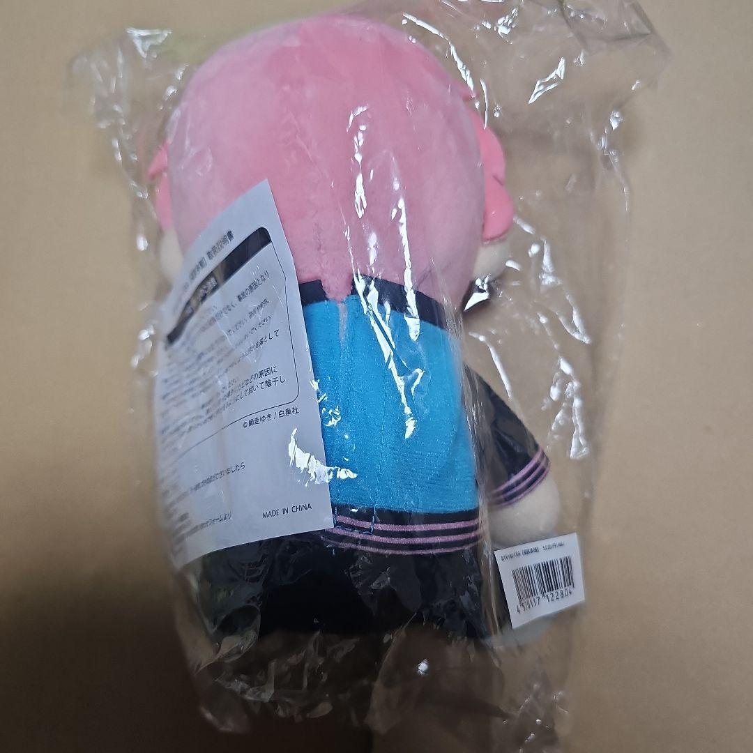 多聞くん今どっち おすわりぬいぐるみ 福原多聞