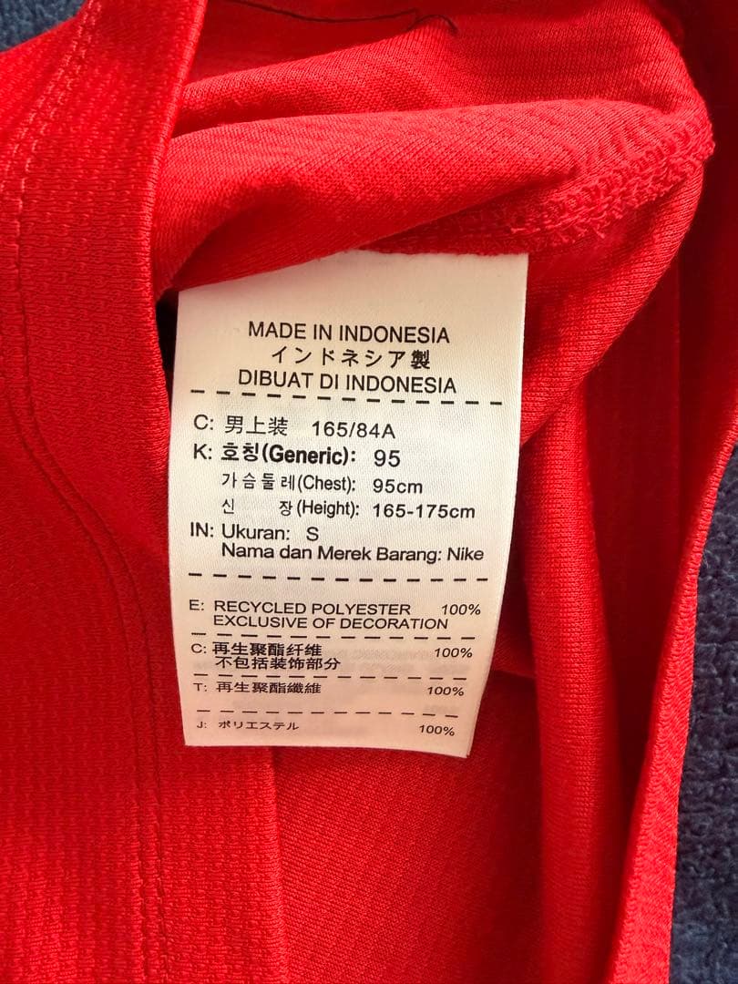 【正規品】ルーニー　マンチェスターユナイテッド　ユニフォーム