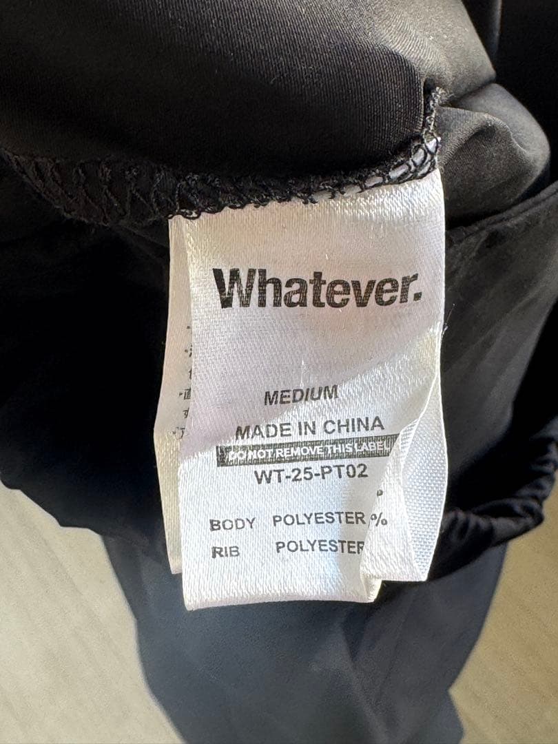 メンズウェア Whatever WINDPROOF STRETCH JOGGER PANTS