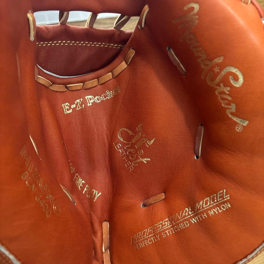 MIZUNO BCN 3400 グローブ