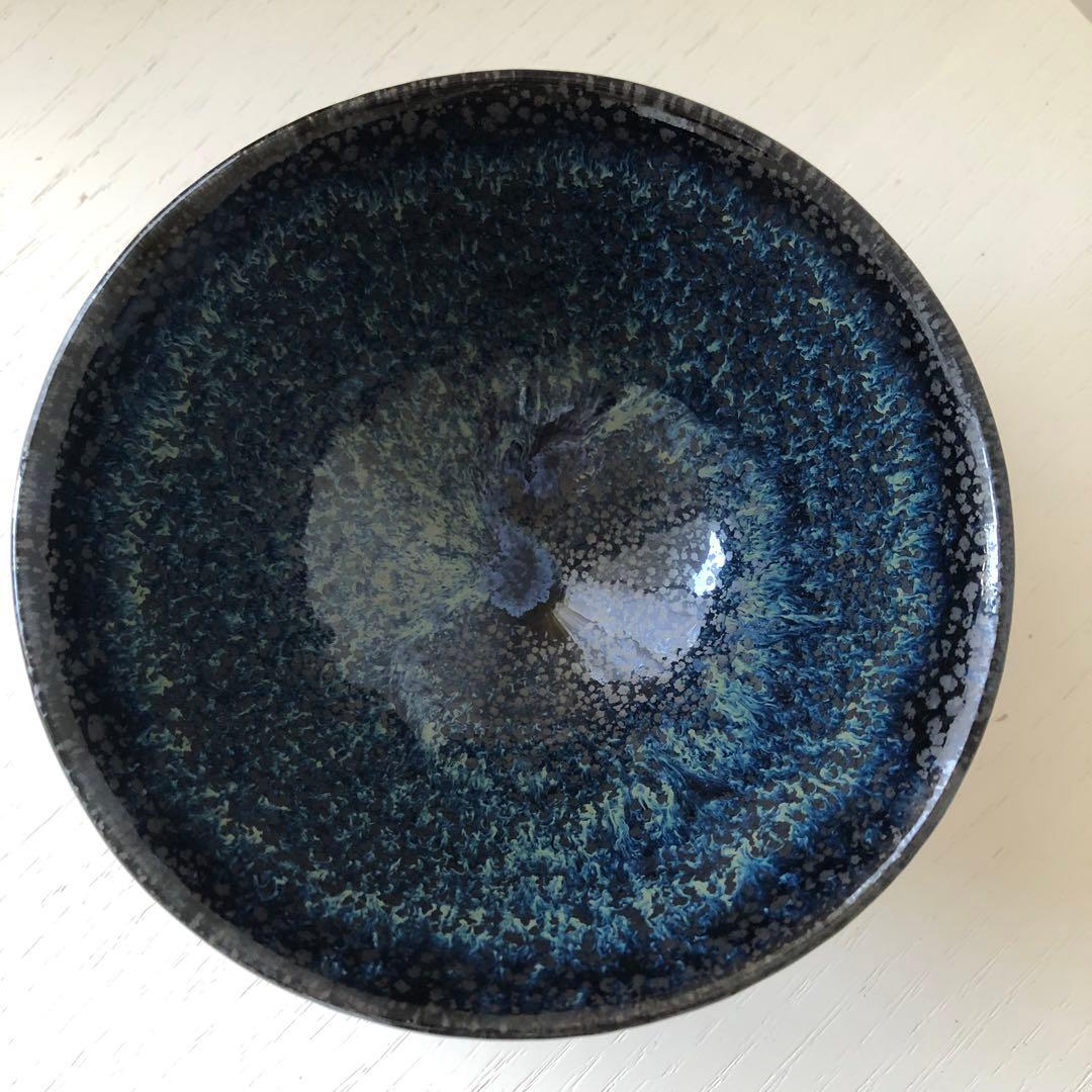 清水保孝　茶碗　天目釉　新品未使用