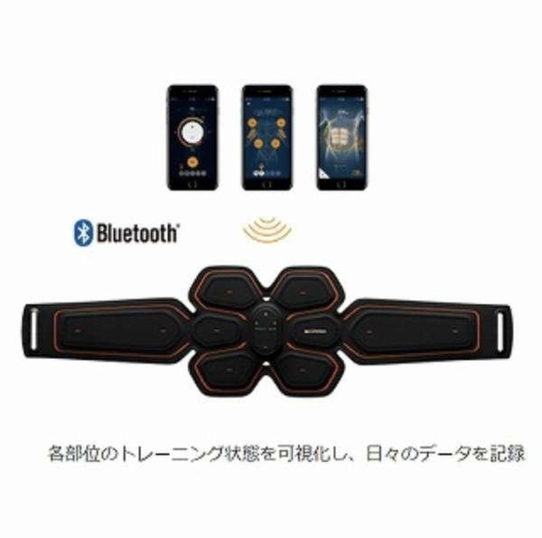 エムティージー シックスパッド アブズベルト S SP-AB2209F-S