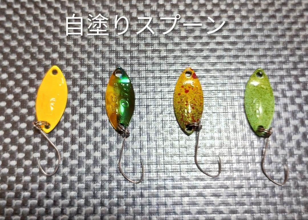 ヴァルケイン サーヴァントスピア０.7ｇスプーン ２３個セット