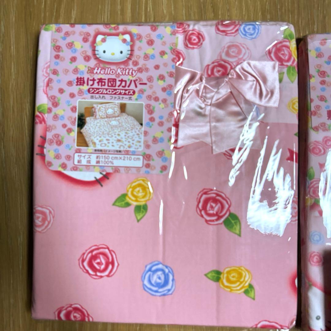 【新品未使用】ハローキティ　ローズ　バラ　布団カバー　ピローケース　敷布団カバー