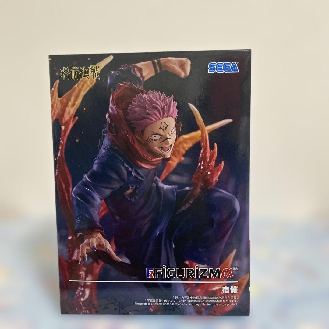 呪術廻戦 FIGURIZMα 宿儺 脹相 2点セット SEGA 美品