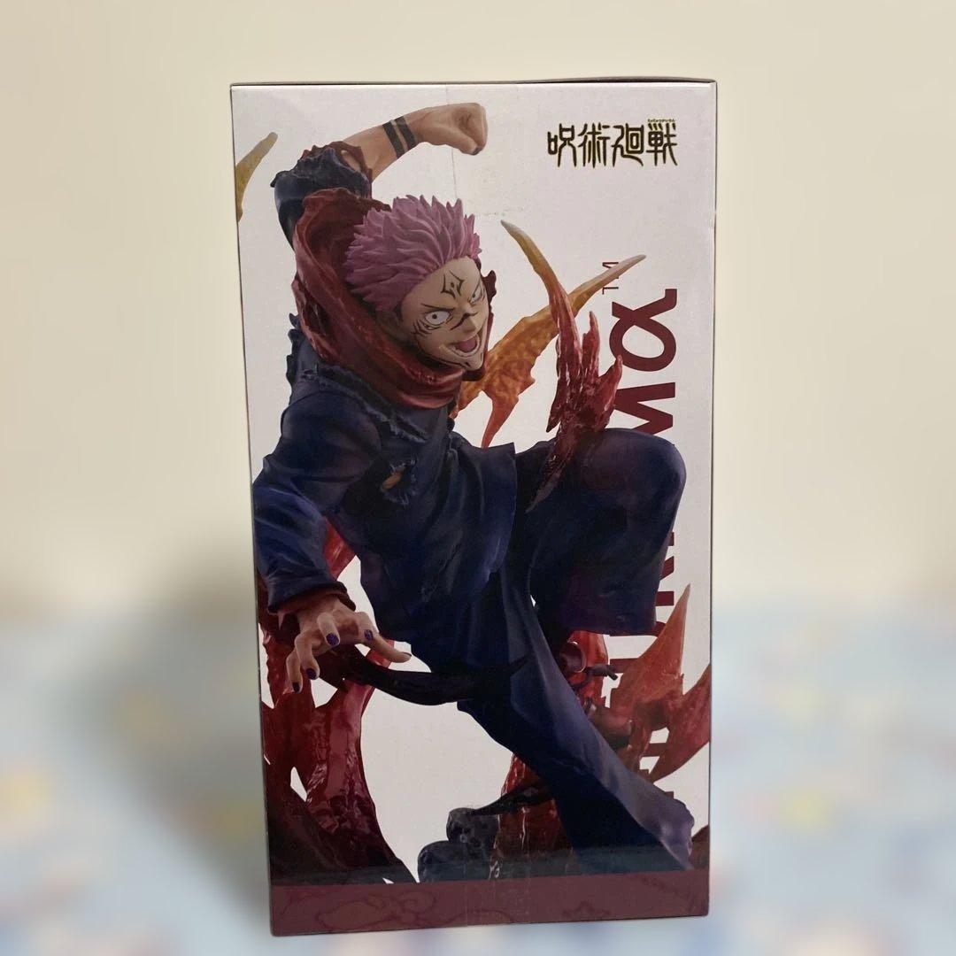 呪術廻戦 FIGURIZMα 宿儺 脹相 2点セット SEGA 美品