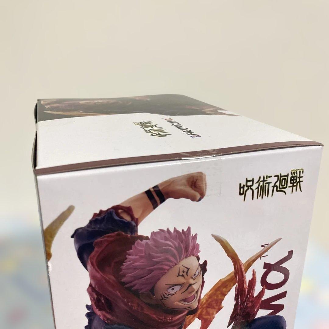 呪術廻戦 FIGURIZMα 宿儺 脹相 2点セット SEGA 美品
