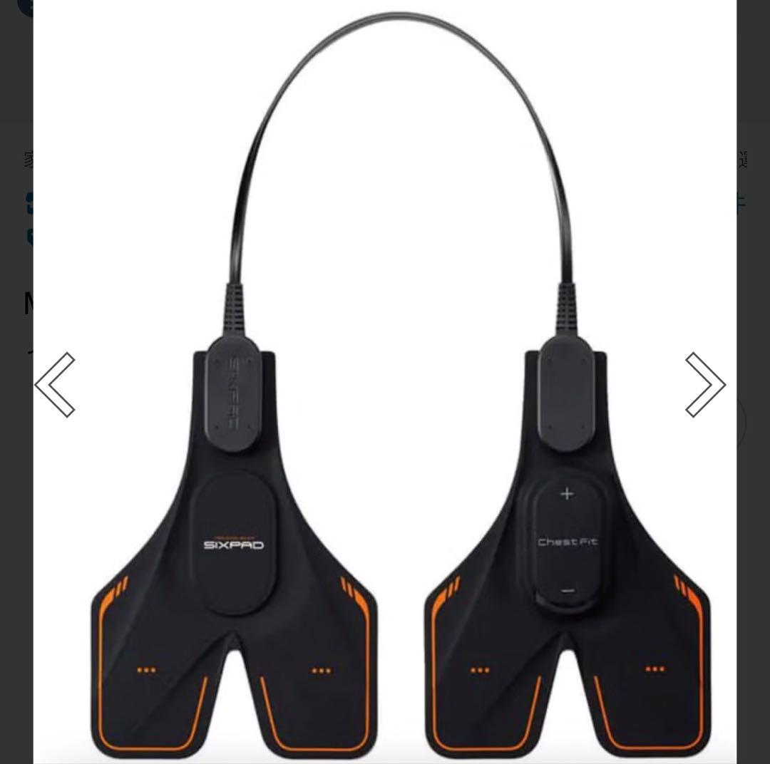 SIXPAD Chest Fit EMSトレーニングデバイス