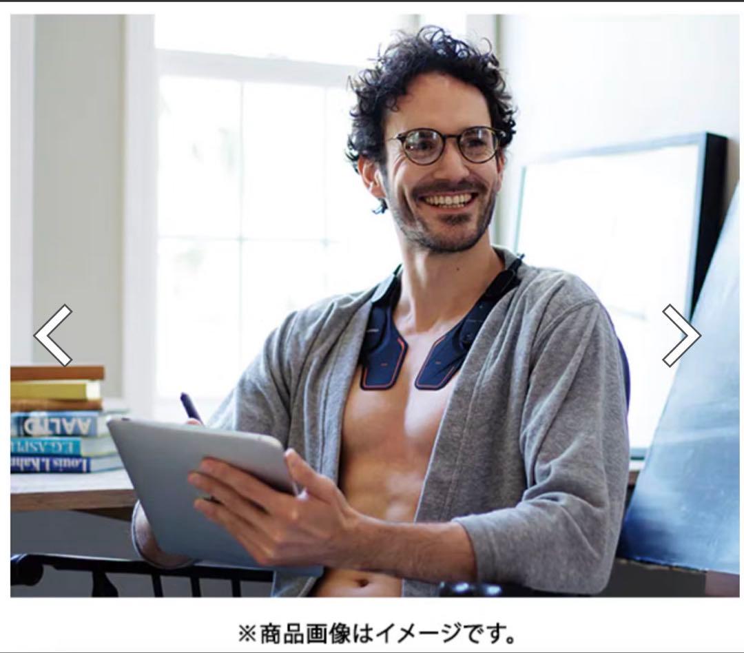 SIXPAD Chest Fit EMSトレーニングデバイス
