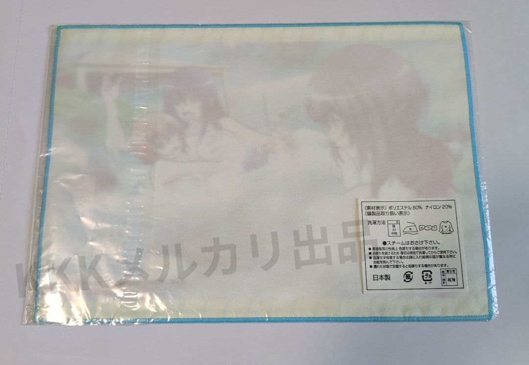 世界でいちばん強くなりたい！ 立体マウスパッド 凸 萩原さくら 他せかつよグッズ
